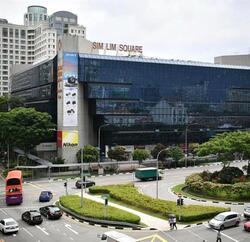 Sim Lim Square (D7), Retail #425411421